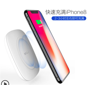 MiLi正品iPhoneX無線充電器小米mix2s手機三星S8無線充電寶蘋果8plus專用QI安卓通用華為iPhone8便攜移動電源