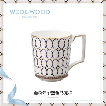 WEDGWOOD瑋致活金粉年華骨瓷馬克杯