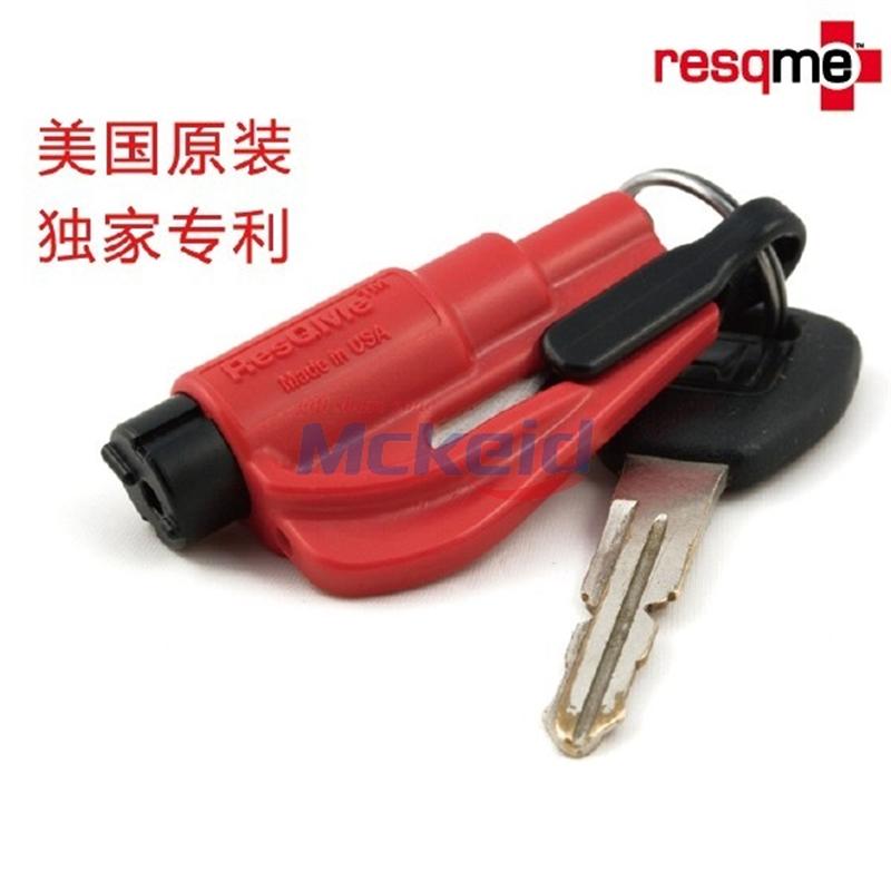 美國原產(chǎn) resqme? 汽車緊急自救工具