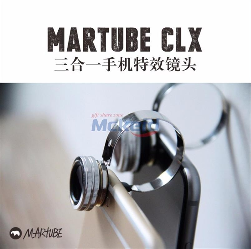 Martube 三合一手機(jī)鏡頭