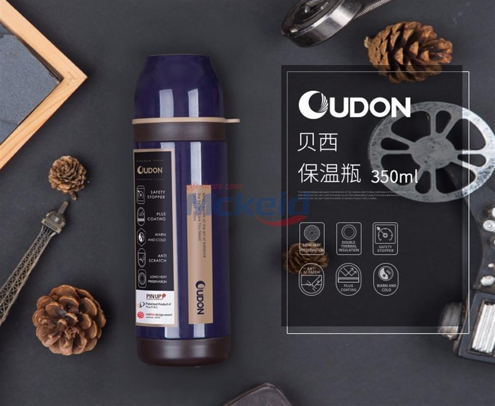 OUDON 貝西系列 保溫杯 OB-35A17