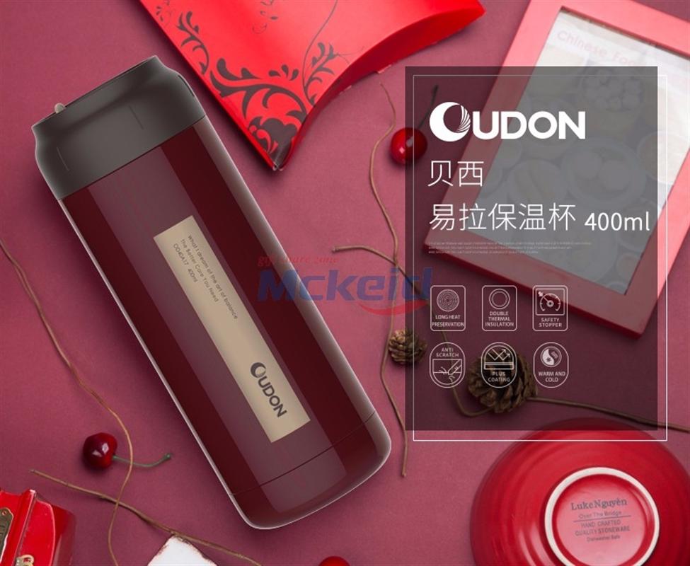 OUDON 貝西系列 車載杯 OD-40A17