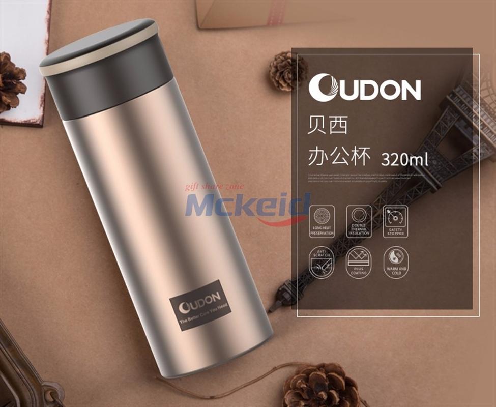 OUDON 貝西系列 保溫杯 OD-32A17