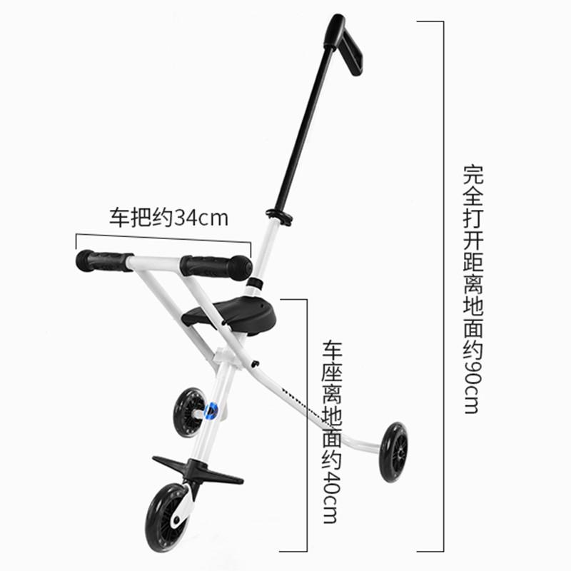 白色瑞士micro邁古米高溜娃神器 遛寶寶手推車簡易折疊兒童車三輪車