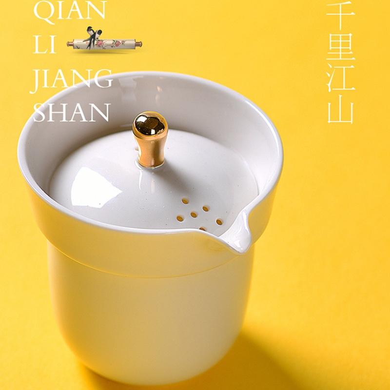 景德鎮(zhèn)文創(chuàng)禮品千里江山快客杯小罐茶款茶杯套裝 便攜式旅行茶具