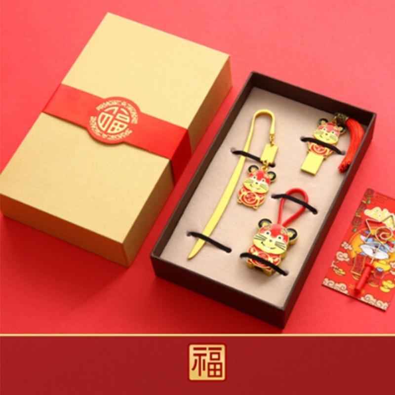 商務(wù)禮品創(chuàng)意簡(jiǎn)約個(gè)性鼠年禮盒裝中國(guó)風(fēng)實(shí)用禮物套裝企業(yè)會(huì)議商務(wù)禮品年會(huì)獎(jiǎng)品紀(jì)念 金鼠筆記本+簽字筆