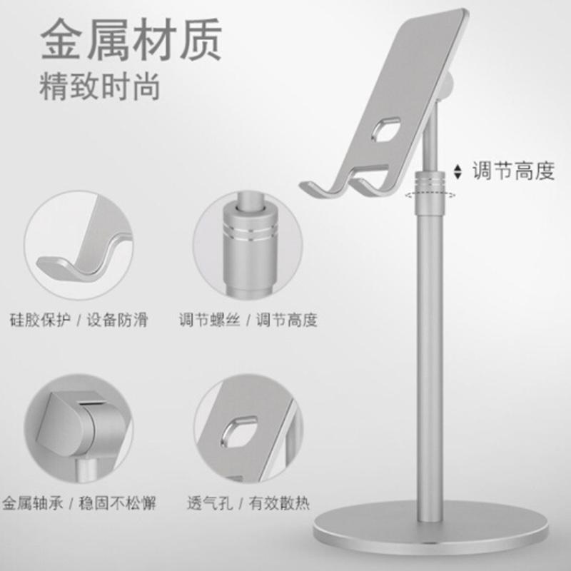 手機(jī)支架手機(jī)桌面伸降支架視頻看電話支撐多功能創(chuàng)意簡約小架子平板通用 深空灰(可升降 )