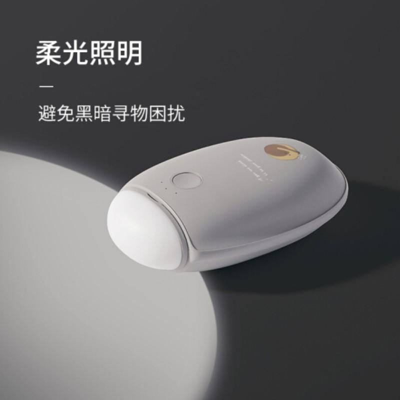 素樂 暖手寶迷你充電寶二合一便攜式暖手神器過冬取暖保暖學(xué)生宿舍暖手蛋暖手袋充電式 希望粉 