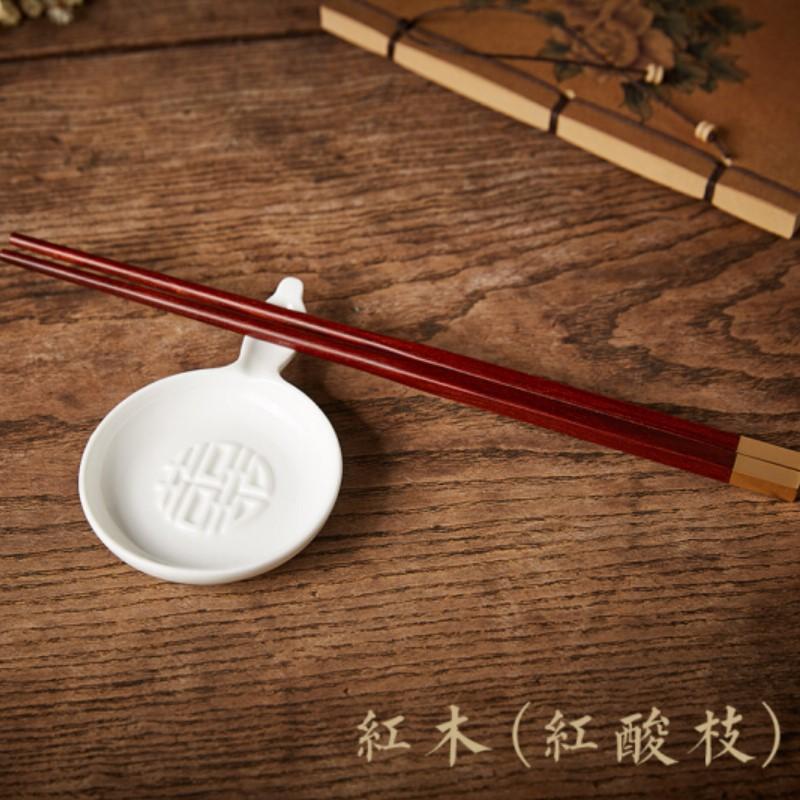 清樸堂-錦箸 銀行創(chuàng)意定制禮品紅木筷子雞翅木筷子禮物生日高檔禮盒裝日式餐具創(chuàng)意紀(jì)念品實(shí)用 雞翅木2.5+筷架