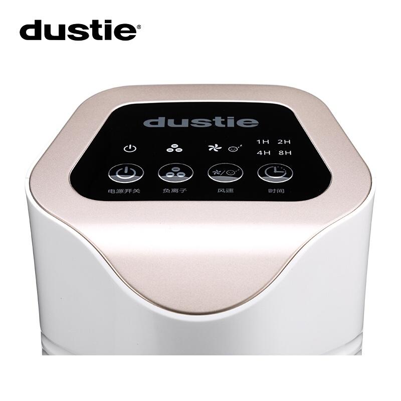 瑞典達(dá)氏（Dustie）DAC60G桌面空氣凈化器