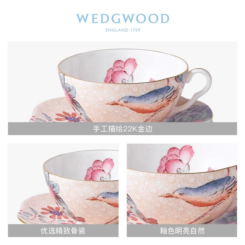 WEDGWOOD瑋致活杜鵑杯碟骨瓷茶杯杜鵑兩杯兩碟套裝