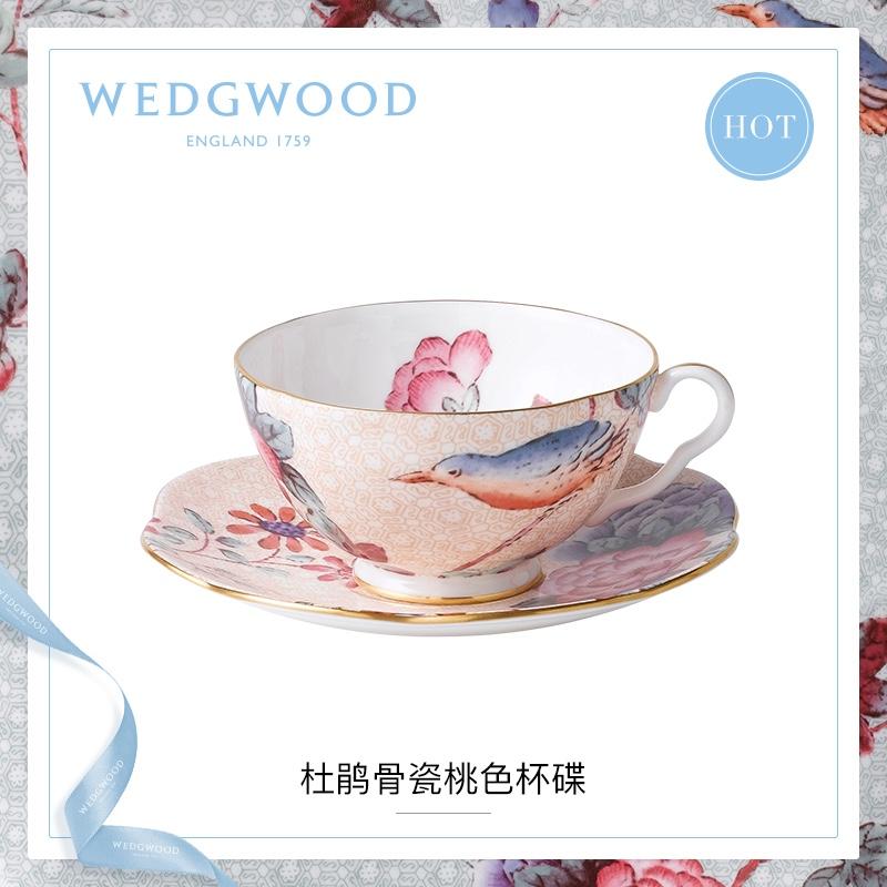 WEDGWOOD瑋致活杜鵑杯碟骨瓷茶杯杜鵑兩杯兩碟套裝