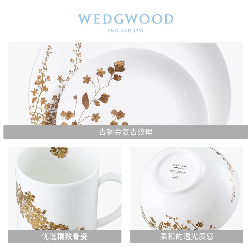 WEDGWOOD瑋致活王薇薇Vera Wang燦金花園餐盤碗馬克杯四件組