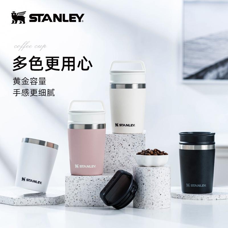 Stanley咖啡杯拿鐵美式掛耳杯外帶便攜防漏不銹鋼小號保溫杯男女