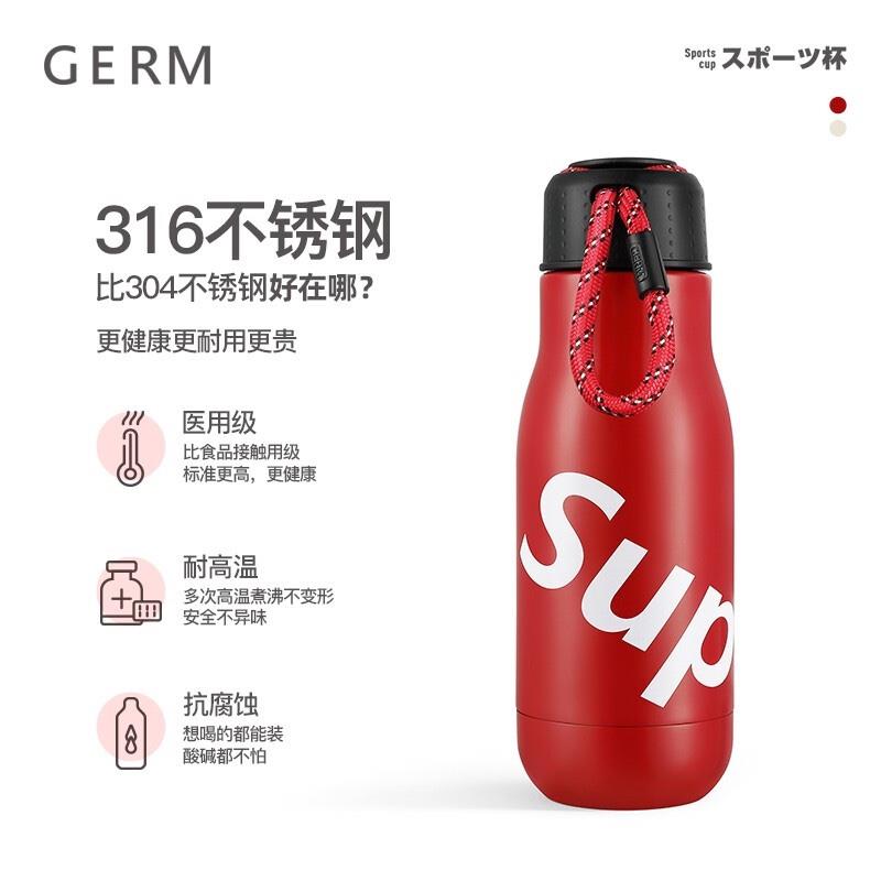 格沵（GERM）保溫杯大容量男女士便攜Sup網(wǎng)紅限量個性316不銹鋼水杯帶掛繩 