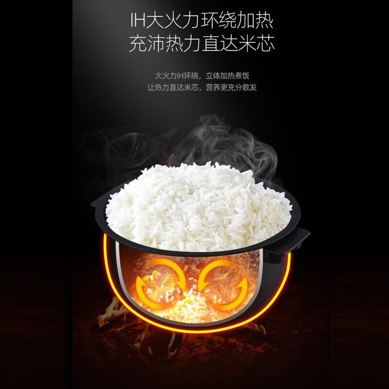 美國(guó)西屋/Westinghouse 家用智能微電腦IH電飯煲電飯鍋中國(guó)紅