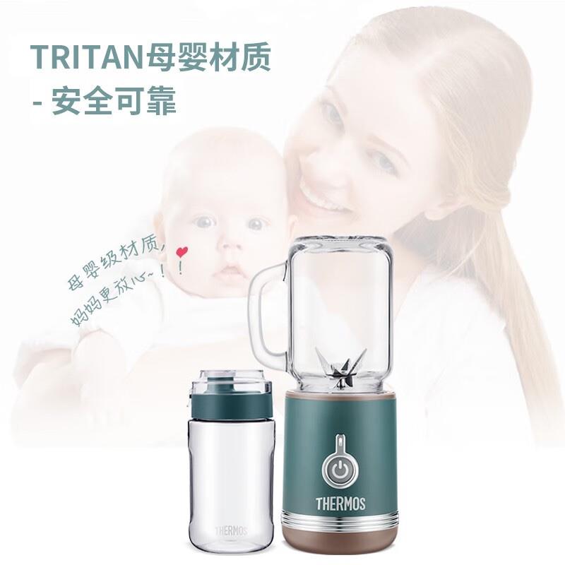 膳魔師（THERMOS） 迷你榨汁機(jī)果汁攪拌家用小型便攜式水果料理機(jī)旅行便攜杯