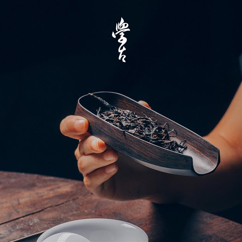 學(xué)古|一方茶則 東非黑光檀紫光檀木手工茶則