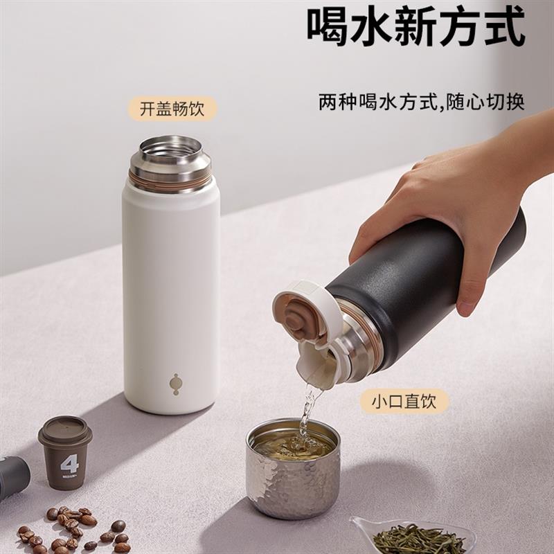 木笙玩物燜茶杯茶水分離保溫杯316不銹鋼水杯車載便攜茶葉悶泡杯