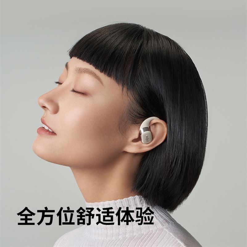 Shokz韶音舒適圈OpenFit開放式不入耳無(wú)線藍(lán)牙耳機(jī)運(yùn)動(dòng)耳機(jī)耳掛式