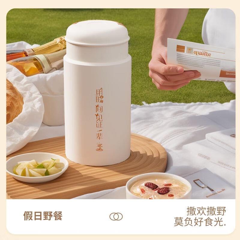 德博萊燜燒杯保溫316不銹鋼悶燒壺便攜上班族帶飯煮粥神器 750ml 女神燜燒杯