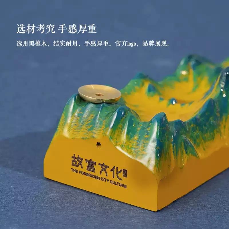 故宮 千里江山大漆香器 生日禮物 禮品 創(chuàng)意禮品 畢業(yè)禮物