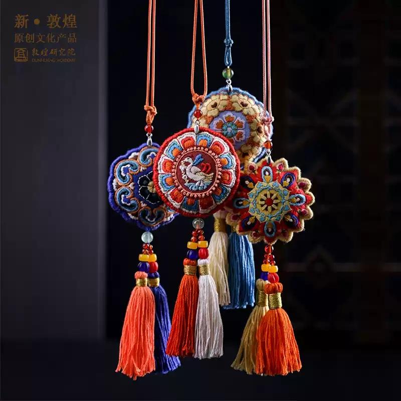 敦煌研究院 花盛敦煌刺繡香囊diy材料包古風(fēng)車載香包香囊香袋隨身