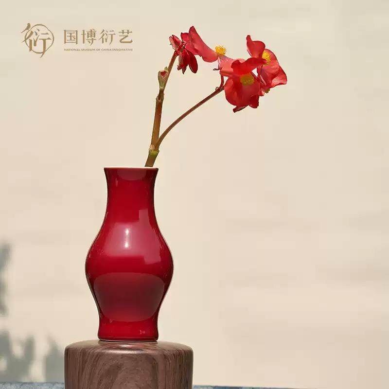 中國國家博物館迷你陶瓷花瓶博物館創(chuàng)意小巧精致擺件書房裝飾禮物