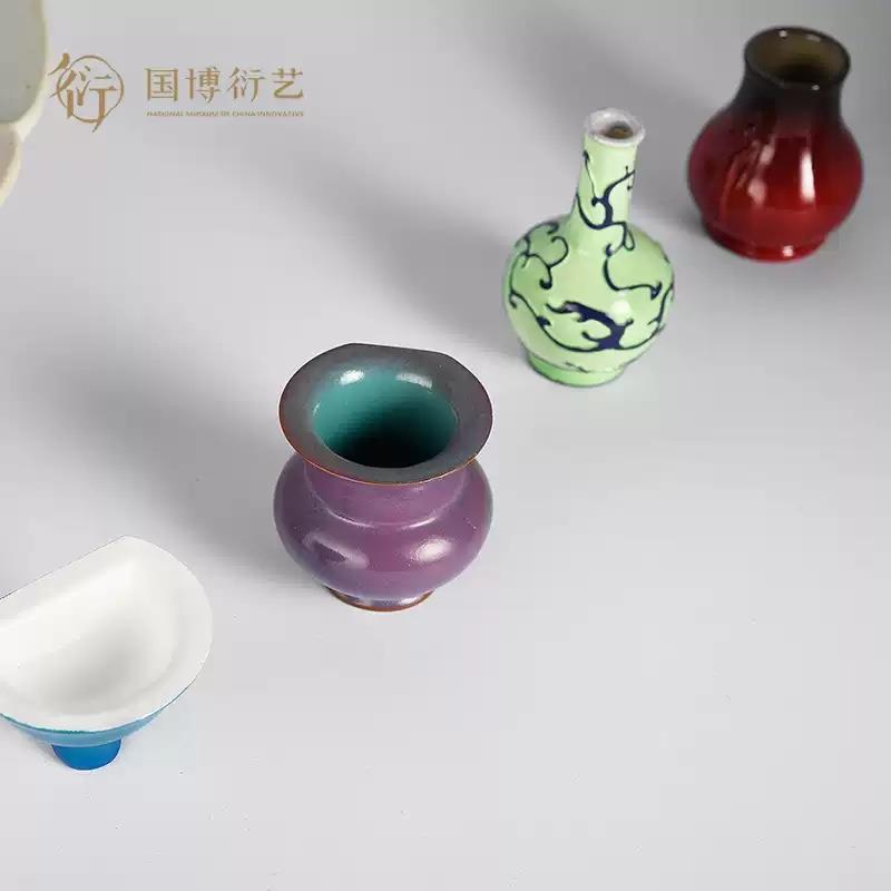 中國(guó)國(guó)家博物館立體瓷器小盆栽冰箱貼手工家居飾品文創(chuàng)禮品