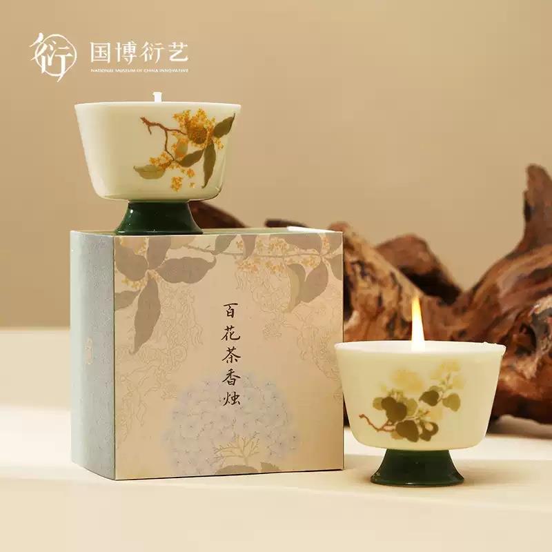 中國(guó)國(guó)家博物館百花茶香燭創(chuàng)意香氛家用精致生日禮物伴手禮送朋友