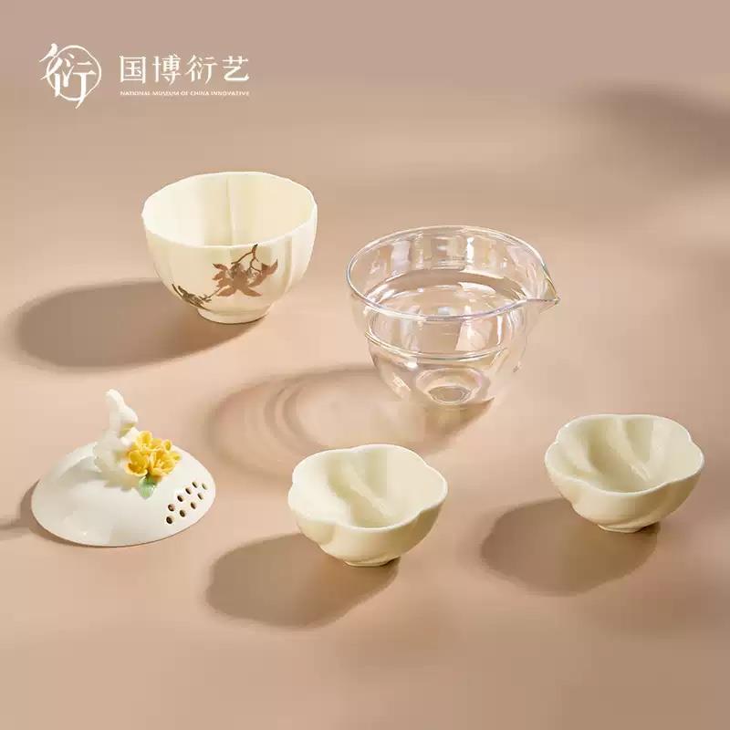 中國國家博物館玉桂瓊?cè)A茶香套裝國風(fēng)茶具創(chuàng)意高端送長輩朋友禮物